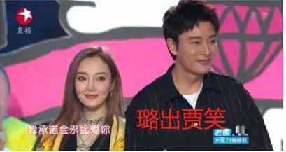 娱乐圈吃瓜大集合资源